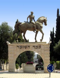 Bild von Kfar Tabor