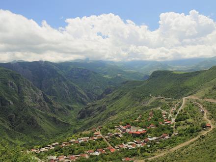 Image of Halidzor Image of Halidzor