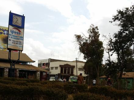 Image de Kitui Image de Kitui