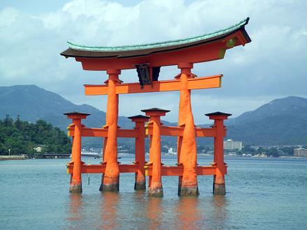 Afbeelding van Hatsukaichi Afbeelding van Hatsukaichi