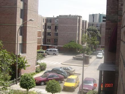 Image of Surquillo Image of Surquillo
