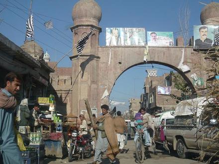 Imagen de Bannu Imagen de Bannu