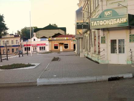 Bild von Tschistopol Bild von Tschistopol