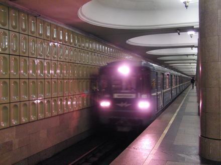 Image of Yasenevo (Moscow Metro)