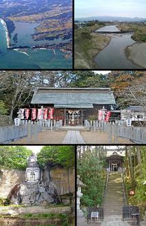 Sōma Image