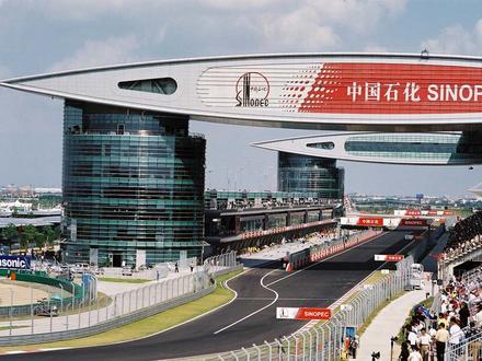 Bild von Jiading