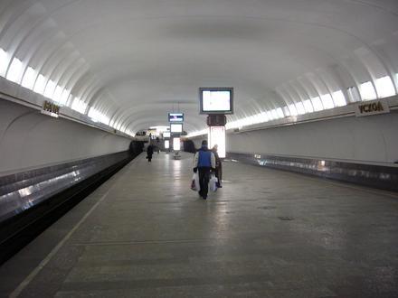 Image of Uschod (Minsk Metro)