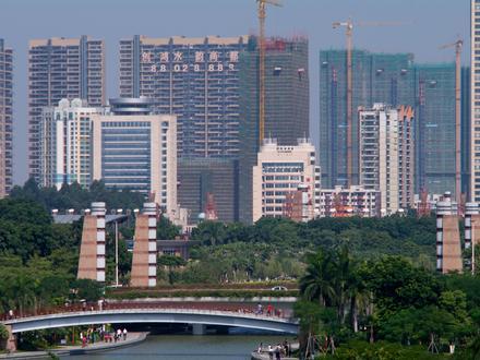 Bild von Nanhai Bild von Nanhai
