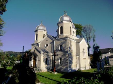 Skole Image