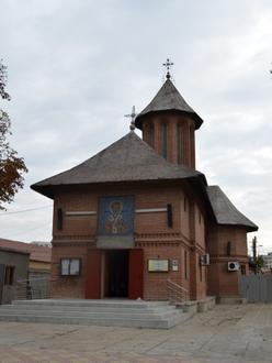 Imagen de Dudești (Bucarest)