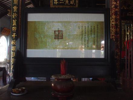 Immagine Chau Doc