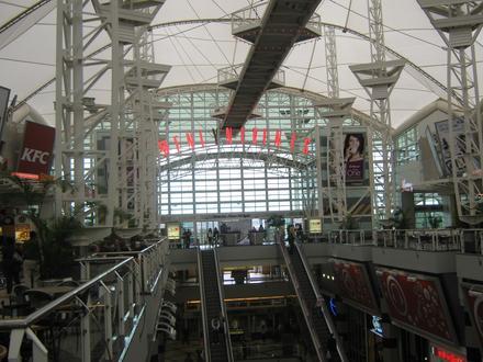 Image de Menlyn Park