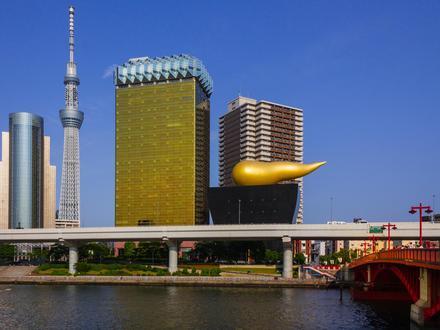 Bild von Sumida Bild von Sumida