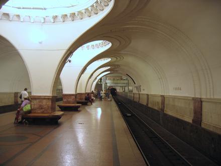 Bild von Sokol (Metro Moskau)