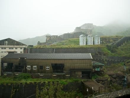 Image of Jinguashi