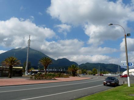 Image de Kawerau
