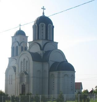Slika Stepojevac Slika Stepojevac
