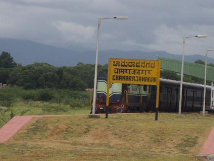 Chamarajanagar Image