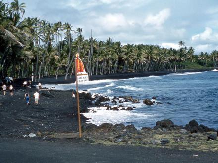 Image de Kaimū