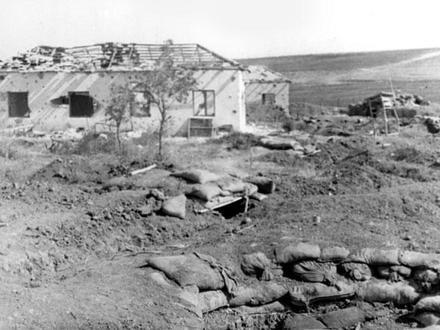 Image de Nitzanim Image de Nitzanim