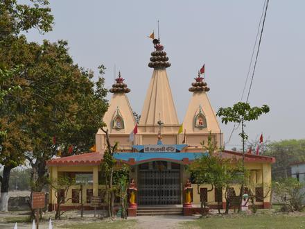 Immagine Birpur