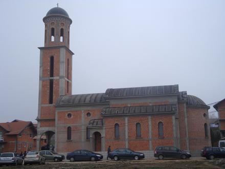 Slika Šargovac Slika Šargovac