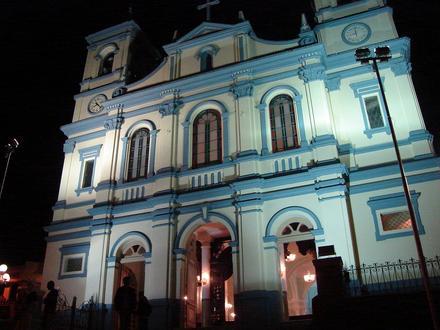 Imagen de Nova Lima
