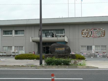 Immagine Ōmura Immagine Ōmura