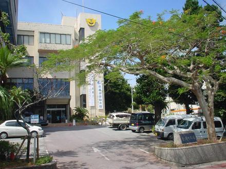 Image of Kin, Okinawa