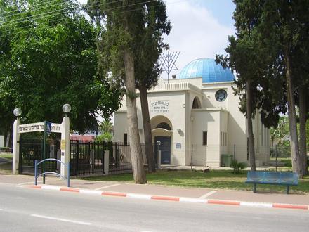 Imahe ng Afula Imahe ng Afula