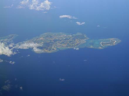 Imagen de Izenajima