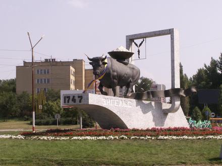 Asukoha Engels pilt