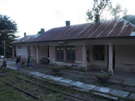 Image of Romuli
