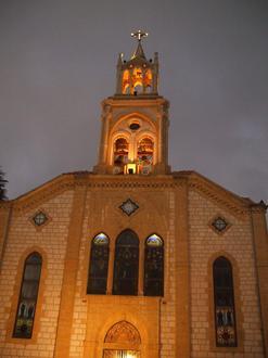 Image of Cornet Chahwan