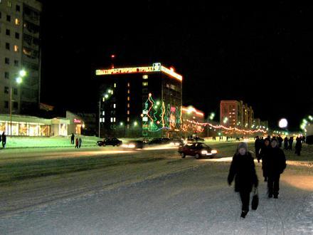 Asukoha Vorkuta pilt Asukoha Vorkuta pilt