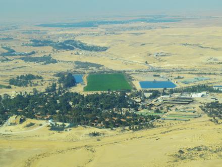 Bild von Mashabei Sadeh
