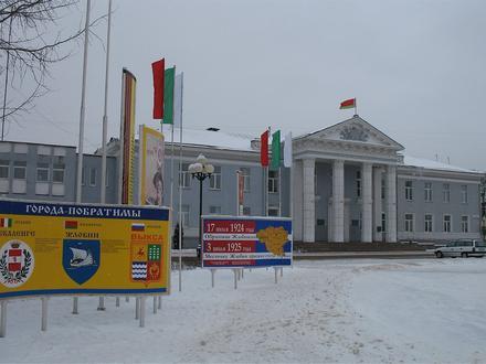 Bild von Schlobin Bild von Schlobin