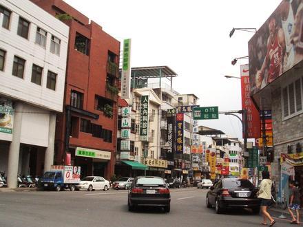 Image of Puli, Nantou Image of Puli, Nantou