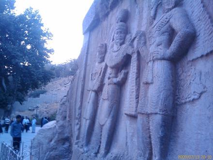 Image de Taq-e Bostan
