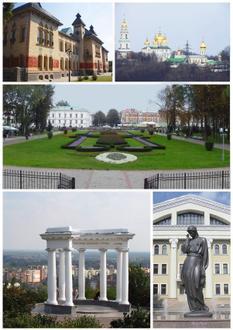 Imagine a Poltava Imagine a Poltava