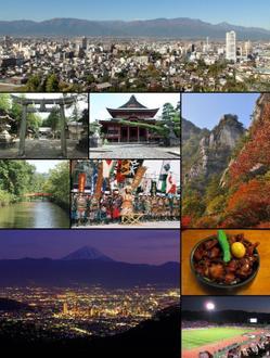 Immagine Kōfu Immagine Kōfu