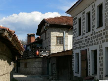 Image de Bansko Image de Bansko