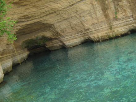 Immagine Moncagua Immagine Moncagua