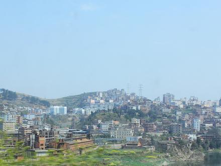 Kaili Image