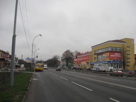 Brovari attēls Brovari attēls