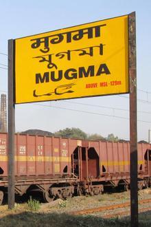 Immagine Mugma