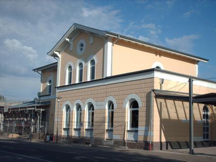 Wickede Image