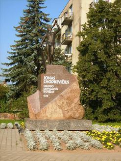 Skuodas Image