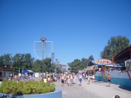 Bild von Satoka