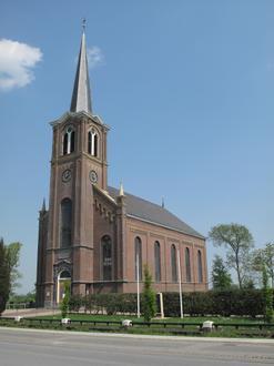 Image of Hommerts